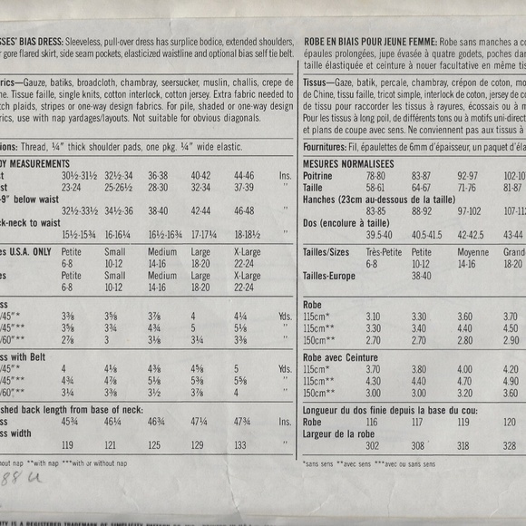 SIMPLICITY - EASY TO SEW - Picture 2 of 2